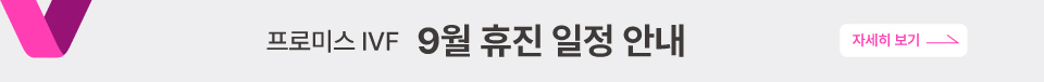 상단 왼쪽 팝업