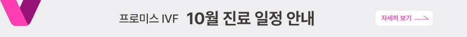 상단 왼쪽 팝업