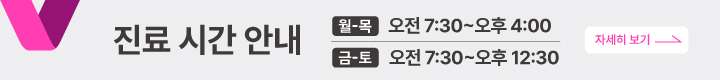 상단 왼쪽 팝업