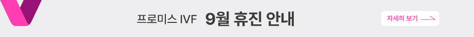 상단 왼쪽 팝업