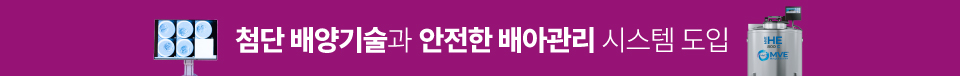 상단 왼쪽 팝업