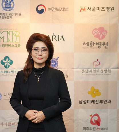 서울미즈 프로미스 IVF, 제12회 난임가족의 날 기념행사 참..