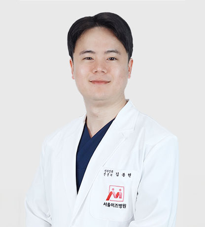 서울미즈 프로미스 IVF, 김봉현 과장 영입… 맞춤형 난임 ..