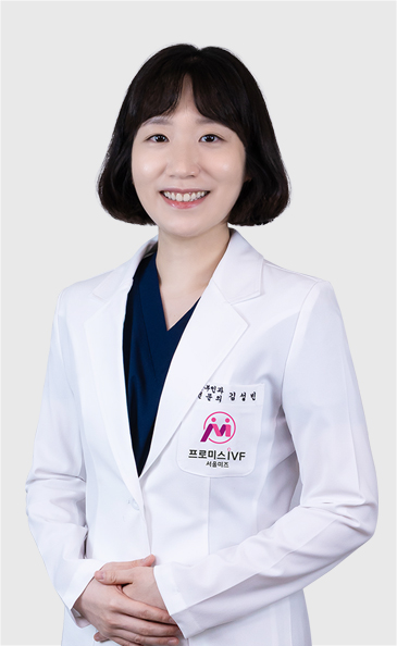 베일러의원 의료진 김성빈