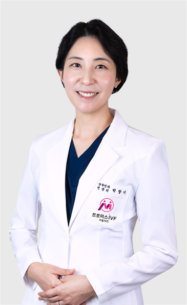 베일러의원 의료진 박향기