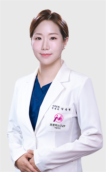 베일러의원 의료진 남승현