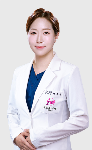 베일러의원 의료진 남승현