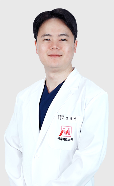 베일러의원 의료진 김봉현